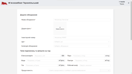 site pictures of Registration page
