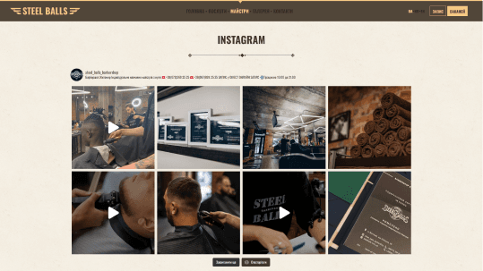 site pictures of Booking page