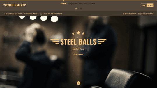 site pictures of Payments page