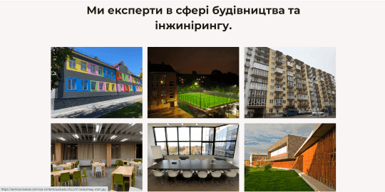 Termouniversal ite picture